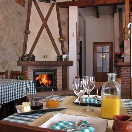 Πανσιόν De La Abuela 3*